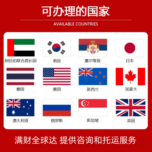 齐齐哈尔市国际宠物托运到澳大利亚宠物入境最新规